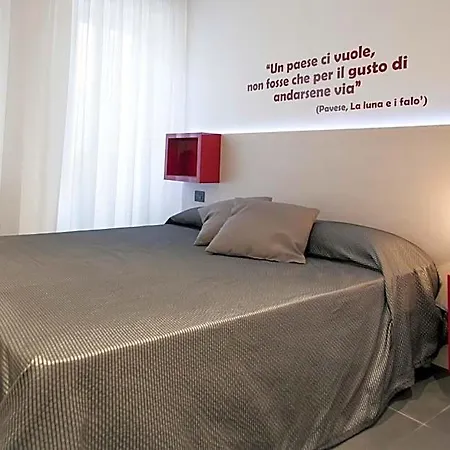 Couette-café Nostos & 4*